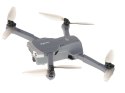 Dron RC SYMA X30 kamera HD 1080p WiFi 2.4GHz GPS Kik Sp. z o. o. Sp. k.