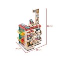 Woopie WOOPIE Sklep Supermarket z Wózkiem Sklepowym Waga Kasa Skaner + 48 Akc.