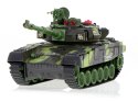 Czołg zdalnie sterowany na pilota RC War Tank 9993 2.4 GHz kamuflaż leśny Kik Sp. z o. o. Sp. k.