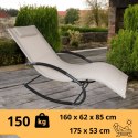 E-hurtownia Leżak OGRODOWY bujany DESIGNERSKI beżowy textilene 150 kg elegancki na lata