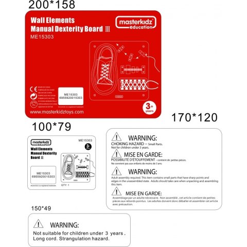 Masterkidz MASTERKIDZ Tablica Edukacyjna - Zręczność Manualna Sznurowanie Montessori