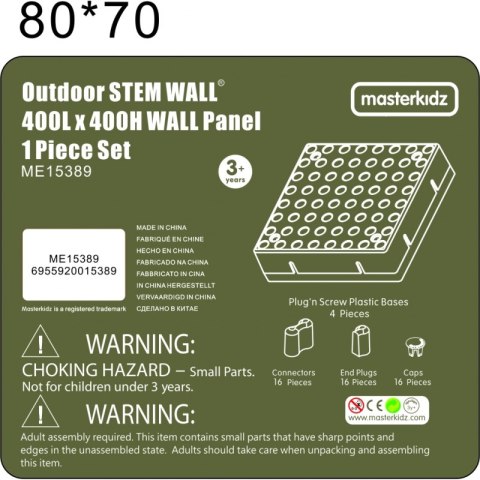 MASTERKIDZ Panel Ścienny Tablica Naukowa Kreatywna STEM Tablica na zewnątrz Outdoor MASTERKIDZ Panel Ścienny Tablica Naukowa Kreatywna STEM Tablica na zewnątrz Outdoor